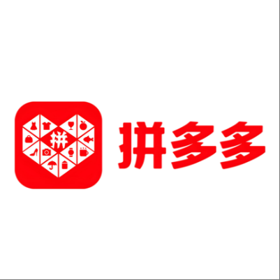  万年拼多多云仓一件代发，拼多多电子面单快递仓储代发