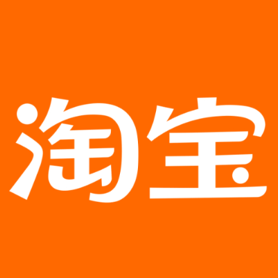 万年淘宝云仓一件代发，淘宝菜鸟电子面单快递仓储代发