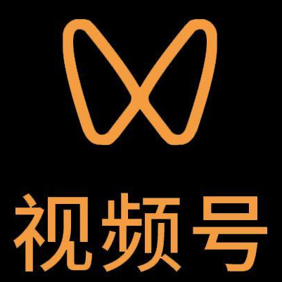 万年微信视频号多云仓一件代发，微信视频号电子面单快递仓储代发